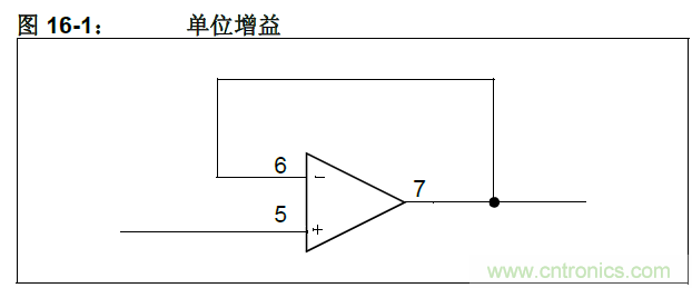 收藏！5V转3.3V电平的19种方法技巧