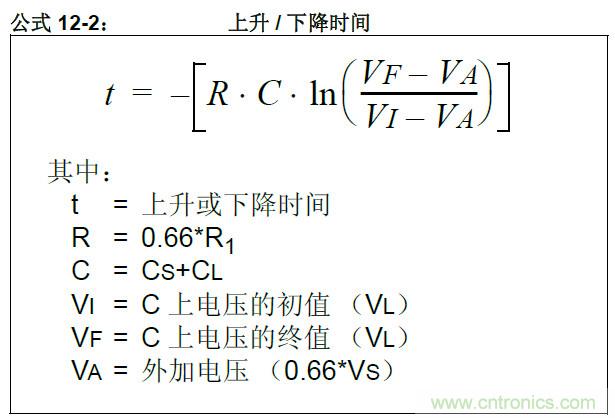 收藏！5V转3.3V电平的19种方法技巧
