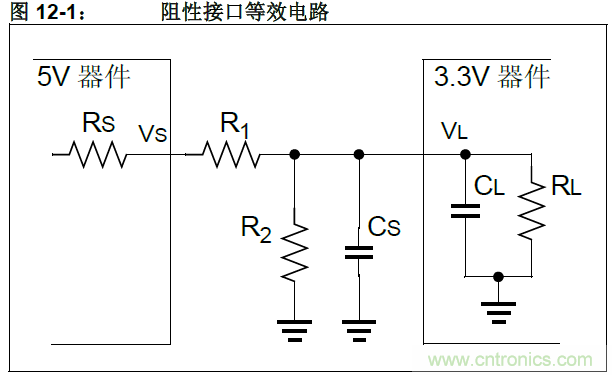收藏！5V转3.3V电平的19种方法技巧