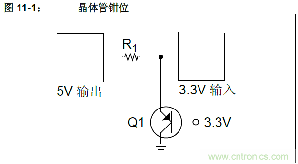 收藏！5V转3.3V电平的19种方法技巧