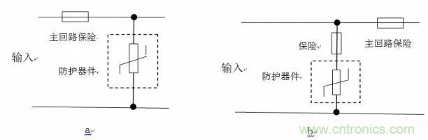 防护电路中的元器件 防护电路中的元器件