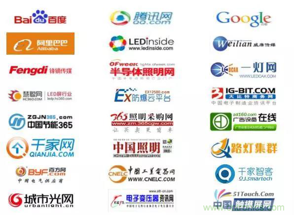 2020宁波国际照明展招展招商全面启动 2020宁波国际照明展招展招商全面启动