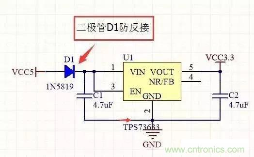 电源转压电路设计基础