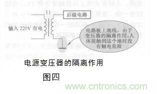 变压器的冷知识你知道吗？