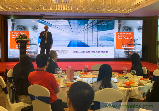 2020慕尼黑国际机器人及自动化技术博览会（automatica）明年六月智能开启！