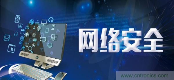 第94届中国电子展开幕在即！科技之光璀璨申城夜空
