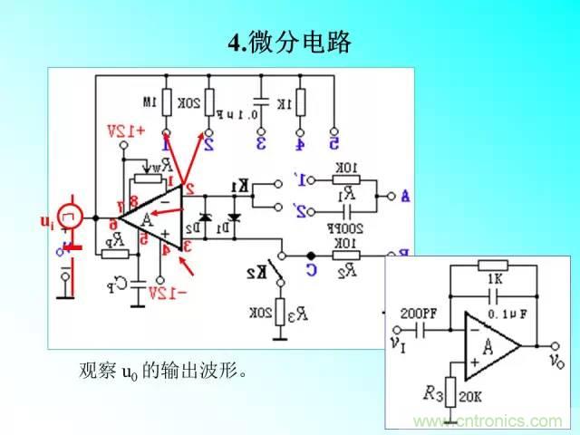 滤波电路大全，收藏以备不时之需！