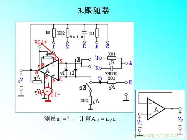 滤波电路大全，收藏以备不时之需！