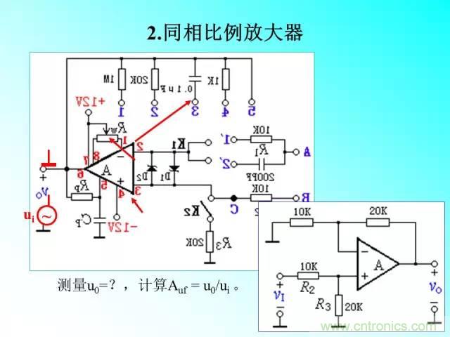 滤波电路大全，收藏以备不时之需！
