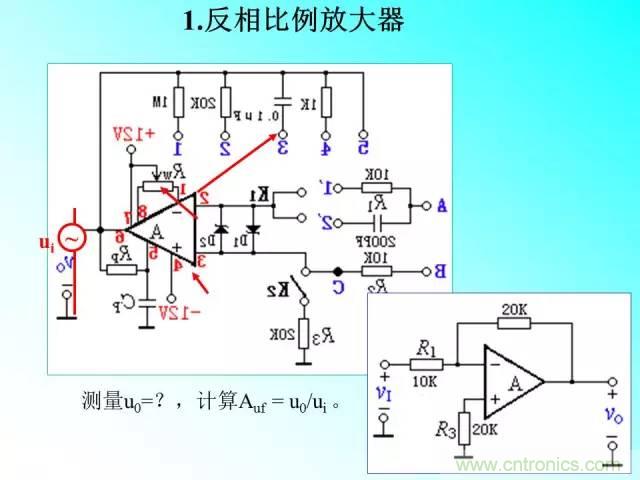 滤波电路大全，收藏以备不时之需！