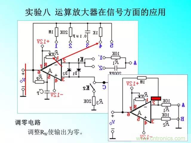 滤波电路大全，收藏以备不时之需！