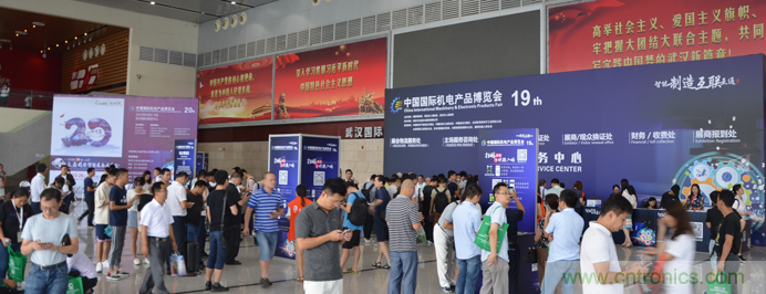 开展进入倒计时|立嘉武汉展下月1-4日江城举行，聚焦智能制造