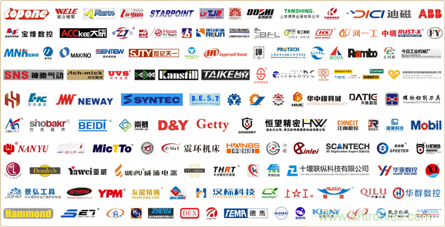 开展进入倒计时|立嘉武汉展下月1-4日江城举行，聚焦智能制造