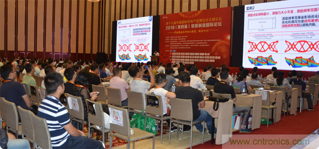 开展进入倒计时|立嘉武汉展下月1-4日江城举行，聚焦智能制造