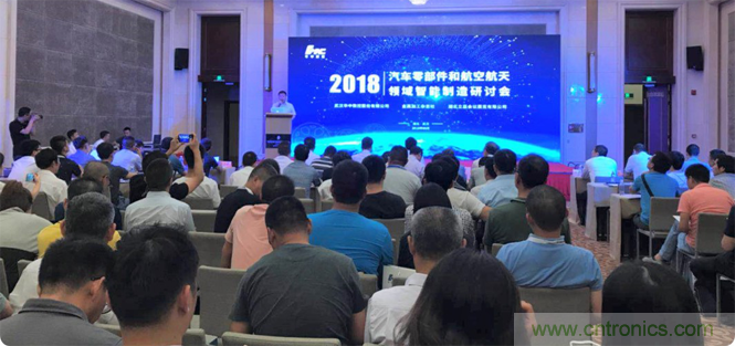 开展进入倒计时|立嘉武汉展下月1-4日江城举行，聚焦智能制造