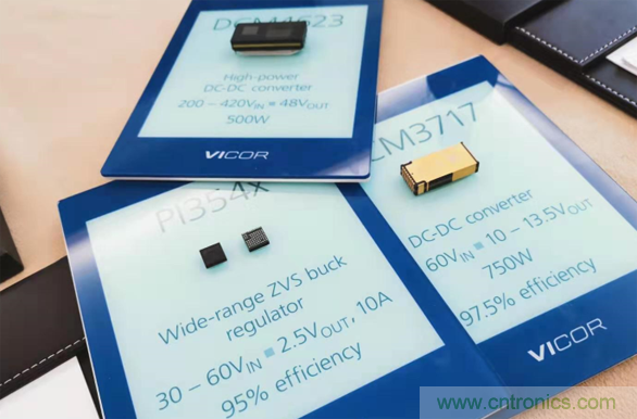 产业应用需求发生新变化，Vicor凭高性能电源模组制胜