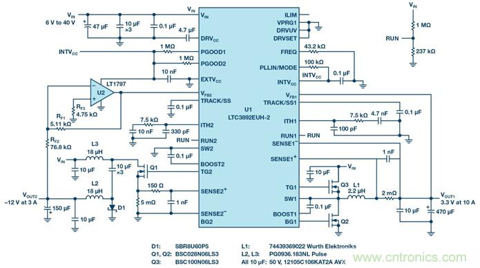 如何采用降压型控制器产生负电压？?