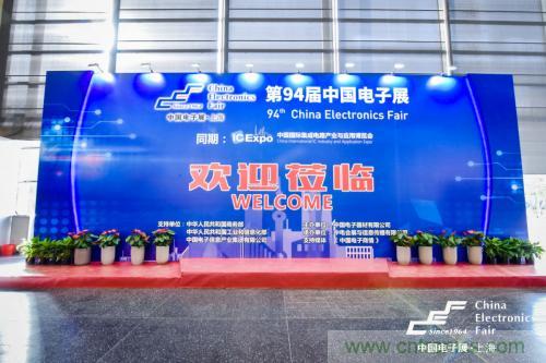 5G时代下，射频器件、光?？?、PCB等电子元器件产业面临的机遇与挑战?