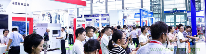 2020中国(深圳)国际工业互联网创新应用展览会邀请函? 2020中国(深圳)国际工业互联网创新应用展览会邀请函?