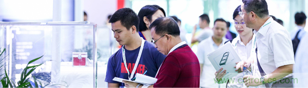 2020中国(深圳)国际工业互联网创新应用展览会邀请函? 2020中国(深圳)国际工业互联网创新应用展览会邀请函?