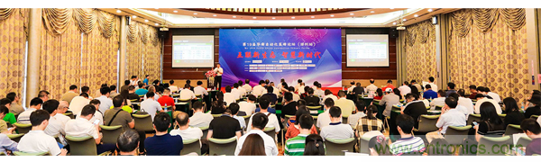 2020中国(深圳)国际工业互联网创新应用展览会邀请函? 2020中国(深圳)国际工业互联网创新应用展览会邀请函?