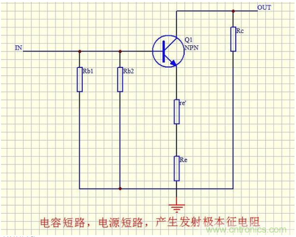 模拟电路难度最大:三极管共射极放大电路 模拟电路难度最大:三极管共射极放大电路