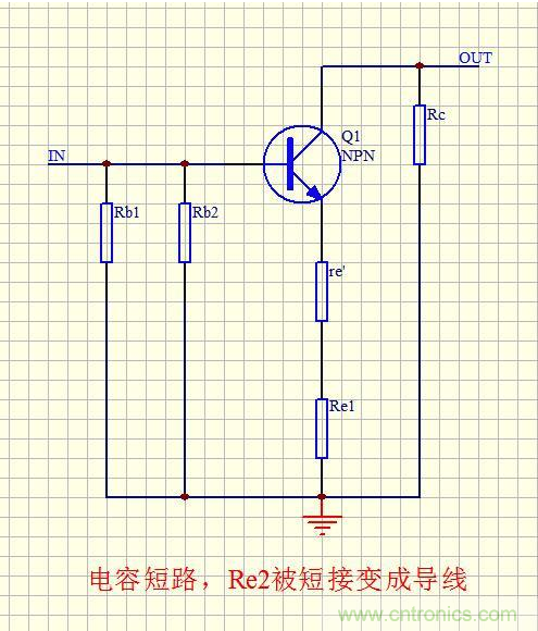 模拟电路难度最大:三极管共射极放大电路 模拟电路难度最大:三极管共射极放大电路