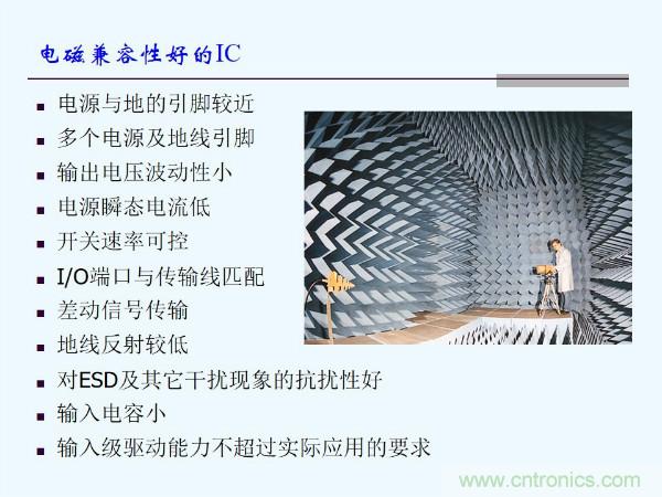 元器件应用可靠性如何保证，都要学习航天经验吗？