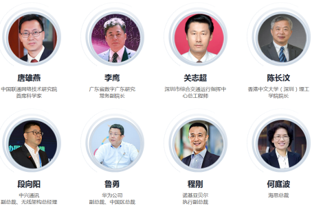 5G应用即将到来 我们该如何拥抱未来？