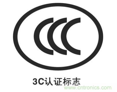一文简介EMI EMS EMC，通俗易懂！