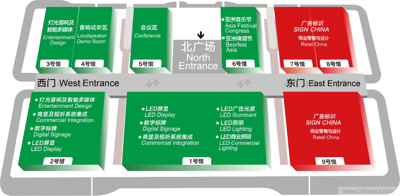 2020年最值得期待的LED展会，了解一下？