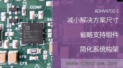 从220V高性能精密运算放大器入手，正确了解高压运放的应用