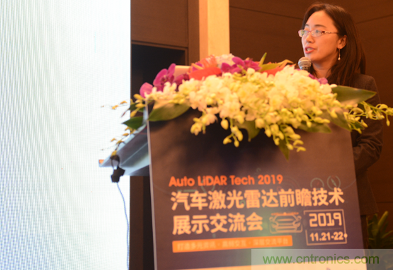 2019汽车激光雷达前瞻技术展示交流会圆满落幕！ 激光雷达前景可期！