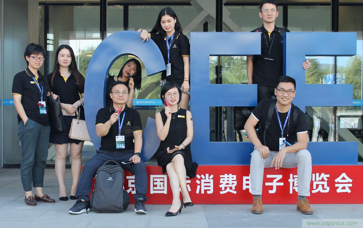 12月CEE2020北京电子烟展年末感恩礼冰点价参展疯抢最后30天 12月CEE2020北京电子烟展年末感恩礼冰点价参展疯抢最后30天