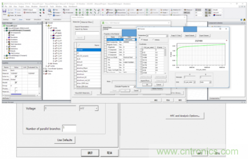 详解变压器振动噪声仿真分析 详解变压器振动噪声仿真分析