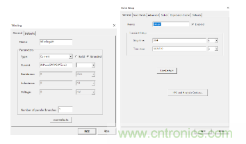 详解变压器振动噪声仿真分析 详解变压器振动噪声仿真分析