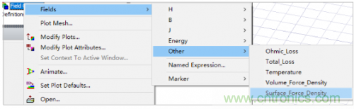 详解变压器振动噪声仿真分析 详解变压器振动噪声仿真分析