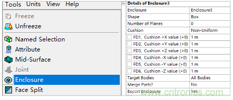 详解变压器振动噪声仿真分析 详解变压器振动噪声仿真分析