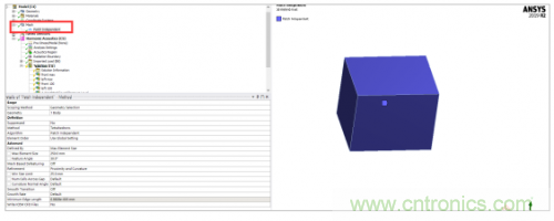 详解变压器振动噪声仿真分析 详解变压器振动噪声仿真分析