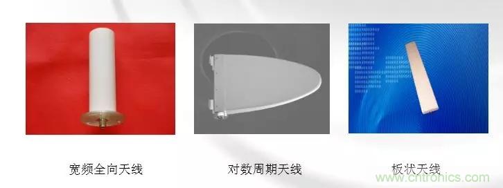 干货收藏！常用天线、无源器件介绍