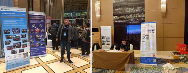 CIAIE 2020蓄&ldquo;饰&rdquo;待发&ldquo;视&rdquo;不可挡     开启史上大规模推广宣传