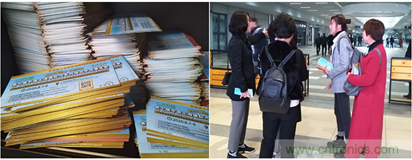 CIAIE 2020蓄&ldquo;饰&rdquo;待发&ldquo;视&rdquo;不可挡     开启史上大规模推广宣传