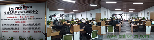 CIAIE 2020蓄&ldquo;饰&rdquo;待发&ldquo;视&rdquo;不可挡     开启史上大规模推广宣传