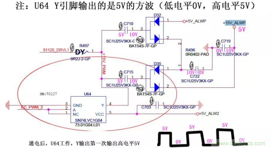 电路如何把电压一步步顶上去的？