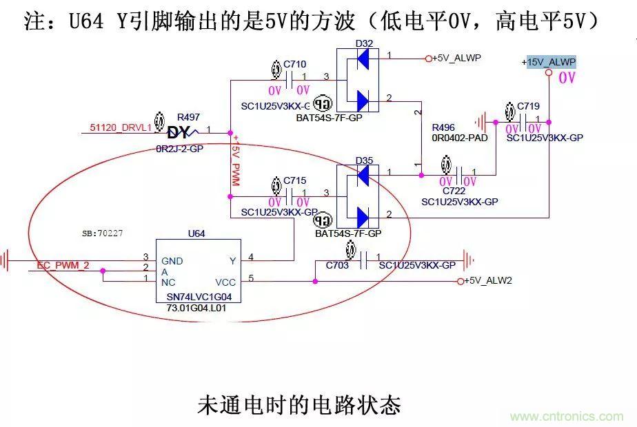 电路如何把电压一步步顶上去的？