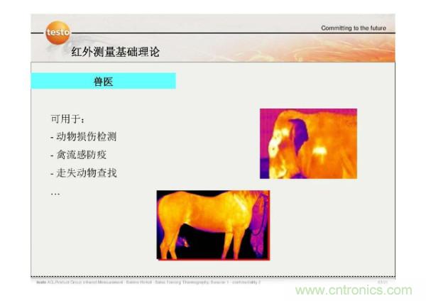 http://www.5r3h.cn/art/artinfo/id/80037582
