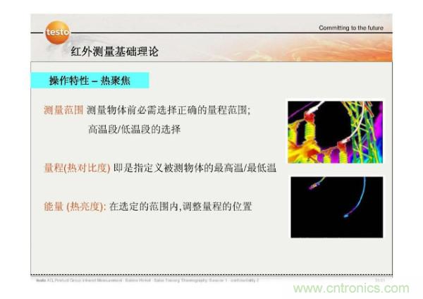http://www.5r3h.cn/art/artinfo/id/80037582