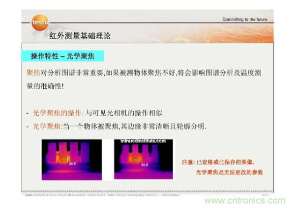 http://www.5r3h.cn/art/artinfo/id/80037582