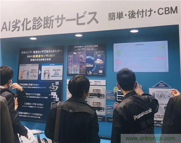 走进东京 | AI落地，制造“新模式”显现