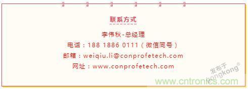 继超声焊接技术助力口罩生产过后，汇专捐款100万，硬核战“疫”
